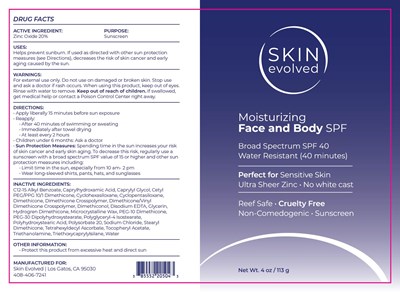 Product Label (205 Skin Evolved)